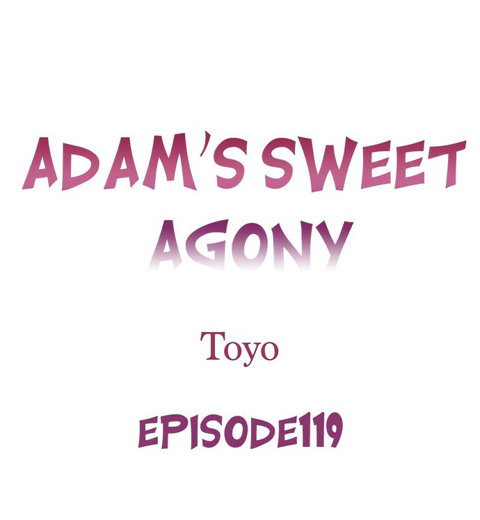 Adam’s Sweet Agony Chapter 119 - Page 1