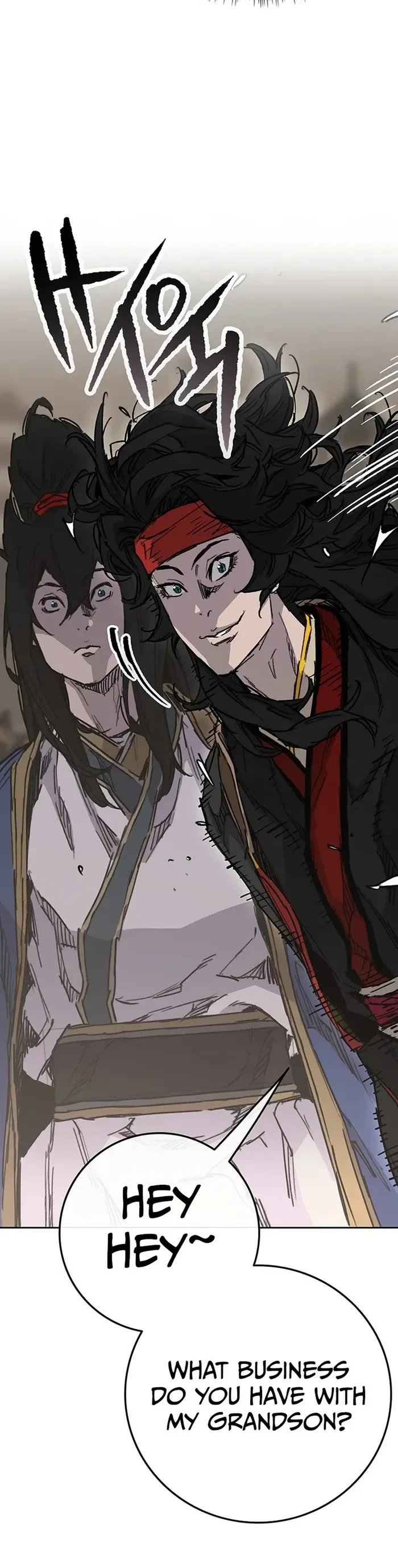 The Undefeatable Swordsman Chapter 235 - Page 4