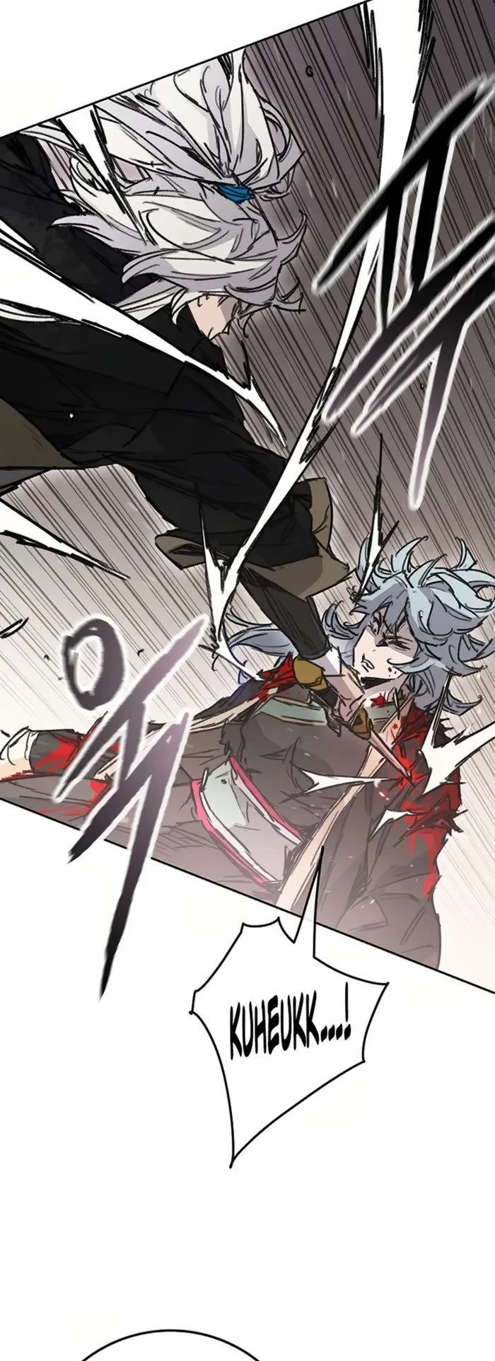 The Undefeatable Swordsman Chapter 238 - Page 9