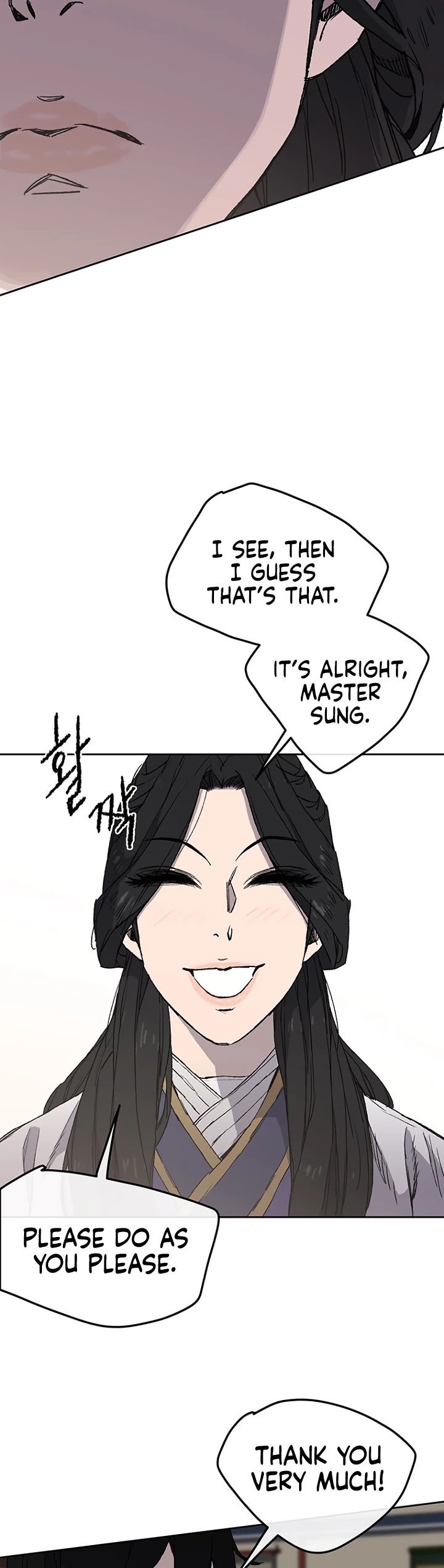 The Undefeatable Swordsman Chapter 29 - Page 48