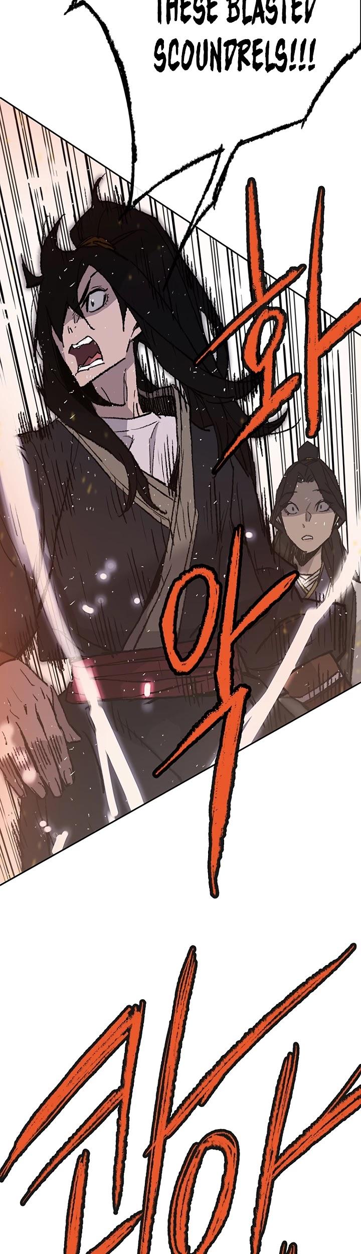 The Undefeatable Swordsman Chapter 55 - Page 13