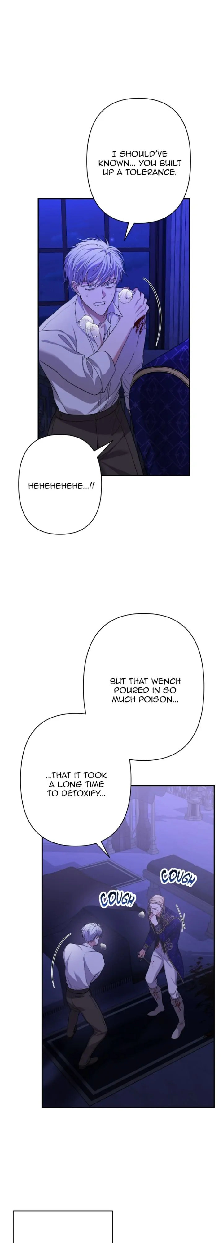 Please Kill My Husband Chapter 77 - Page 7