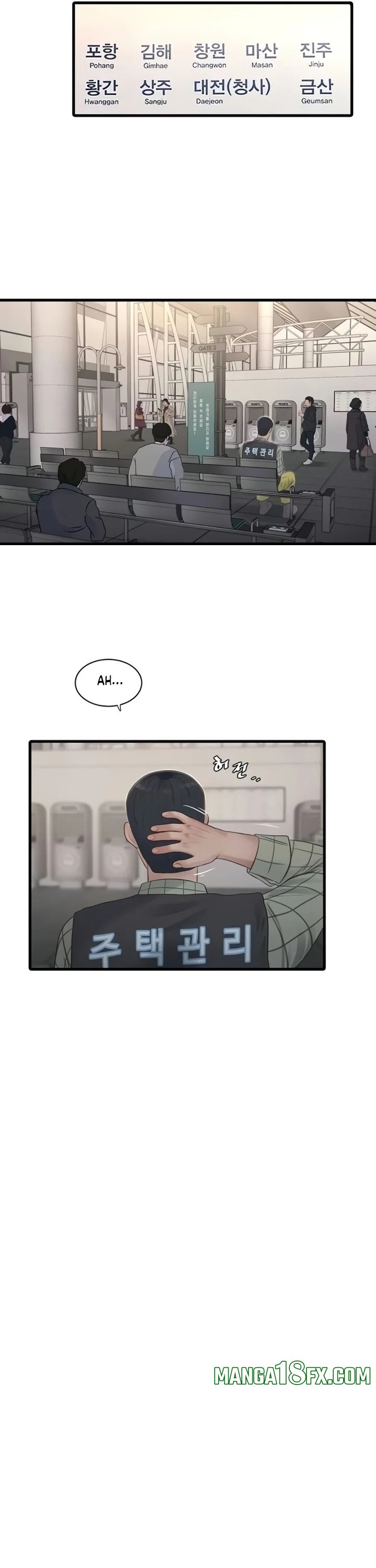 The Hole Diary Chapter 116 - Page 13