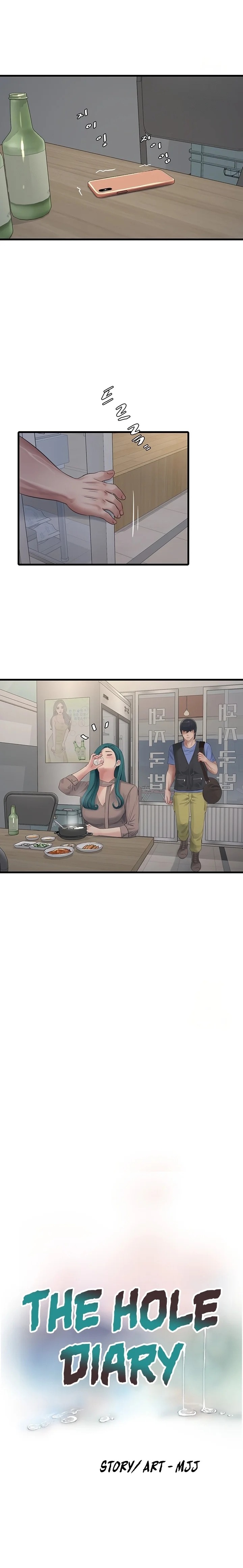 The Hole Diary Chapter 93 - Page 2