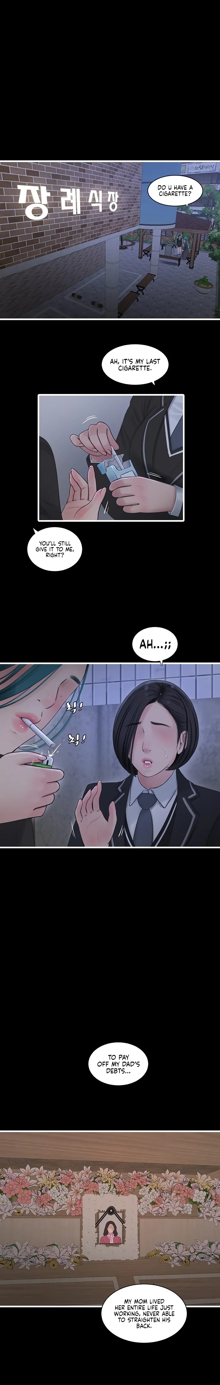 The Hole Diary Chapter 94 - Page 14