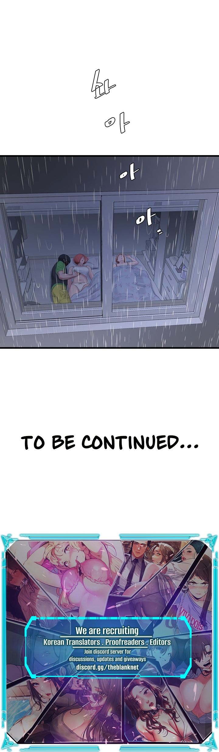 The Hole Diary Chapter 95 - Page 8