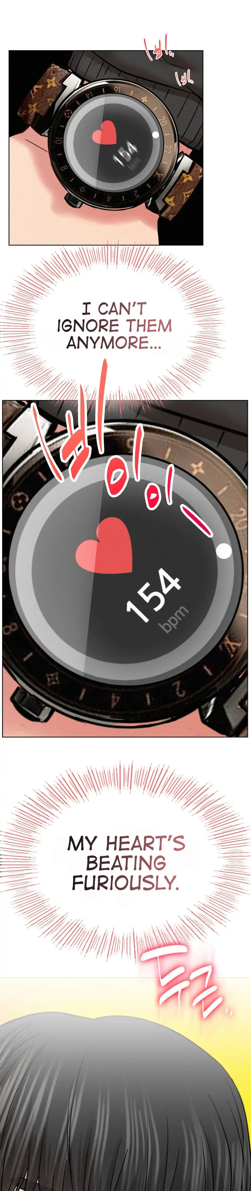 Staying with Ajumma Chapter 35 - Page 39