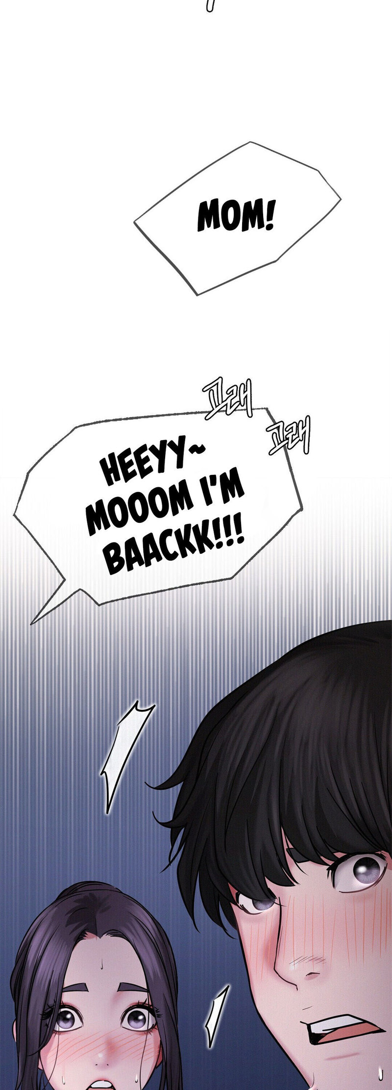 Staying with Ajumma Chapter 7 - Page 58