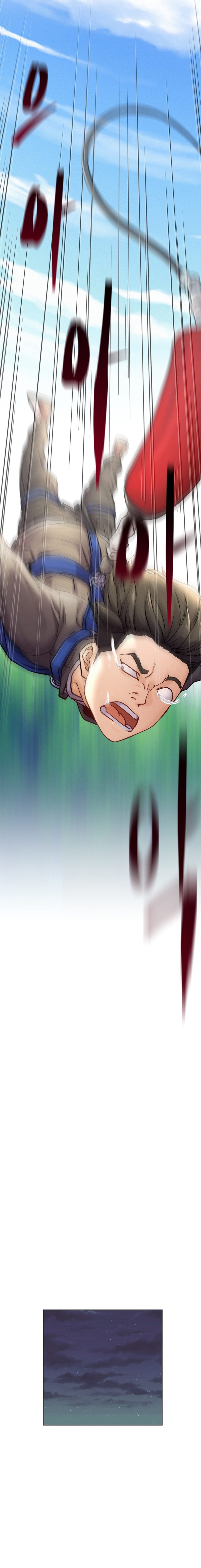 Staying with Ajumma Chapter 94 - Page 13