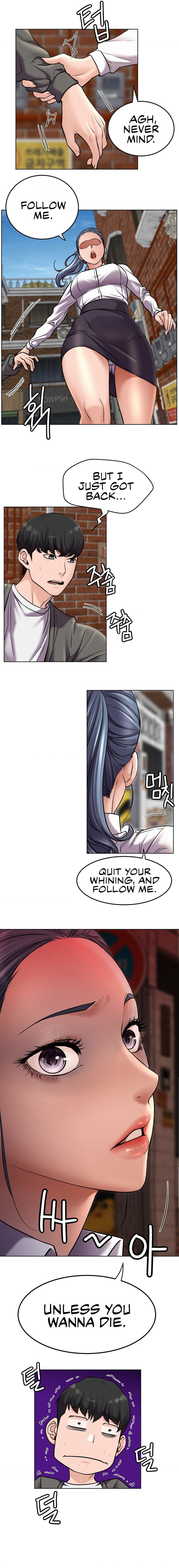 Staying with Ajumma Chapter 96 - Page 17