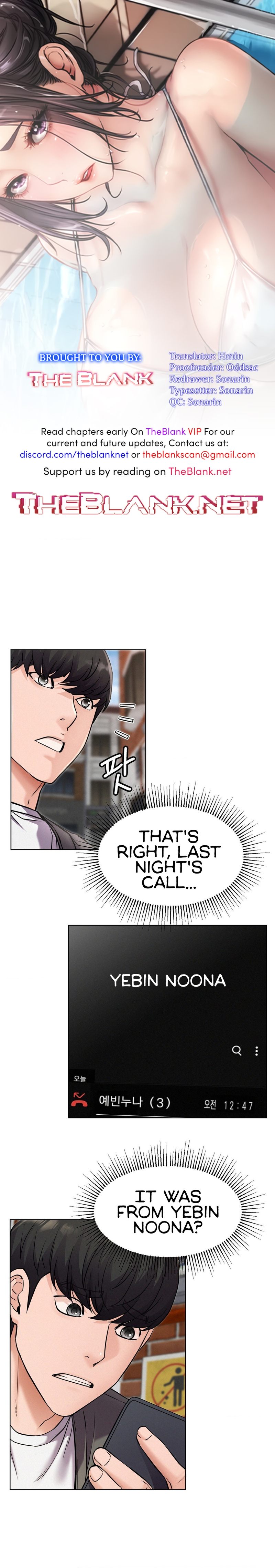 Staying with Ajumma Chapter 97 - Page 1