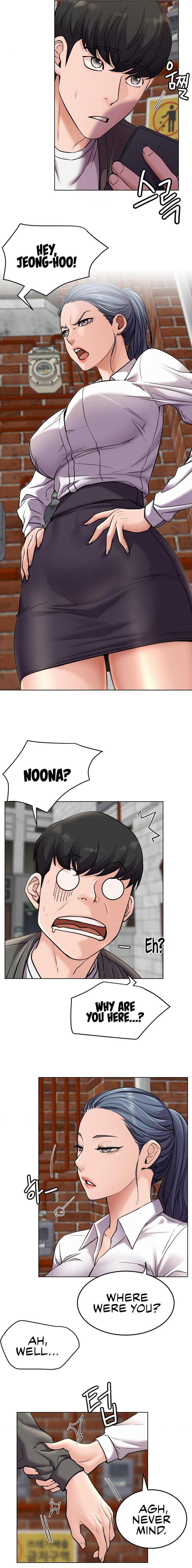 Staying with Ajumma Chapter 97 - Page 2
