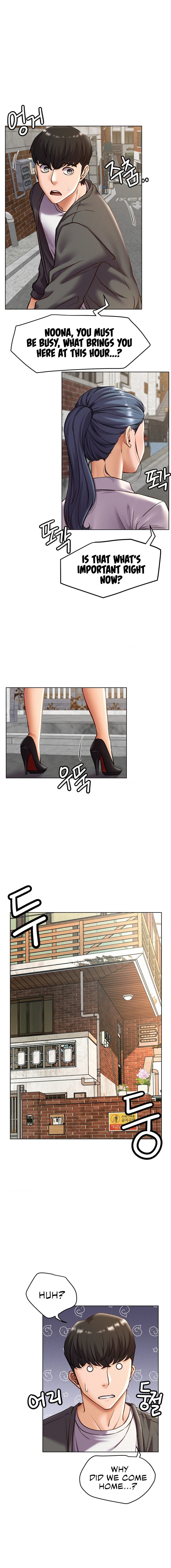 Staying with Ajumma Chapter 97 - Page 5