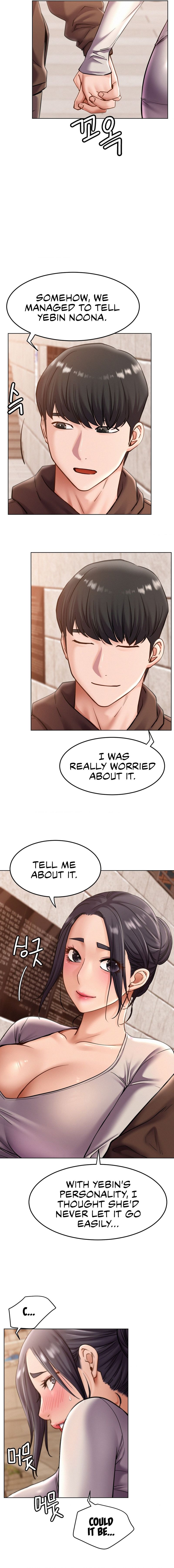 Staying with Ajumma Chapter 98 - Page 14