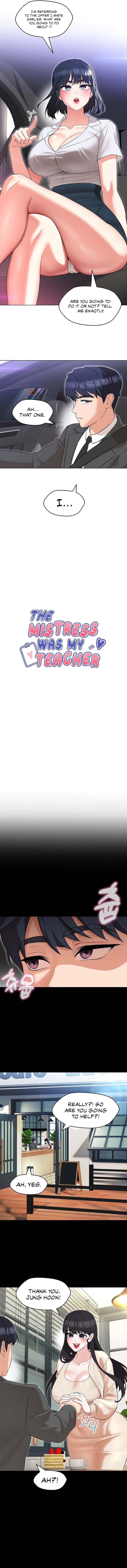 My Madam was my Teacher Chapter 12 - Page 3