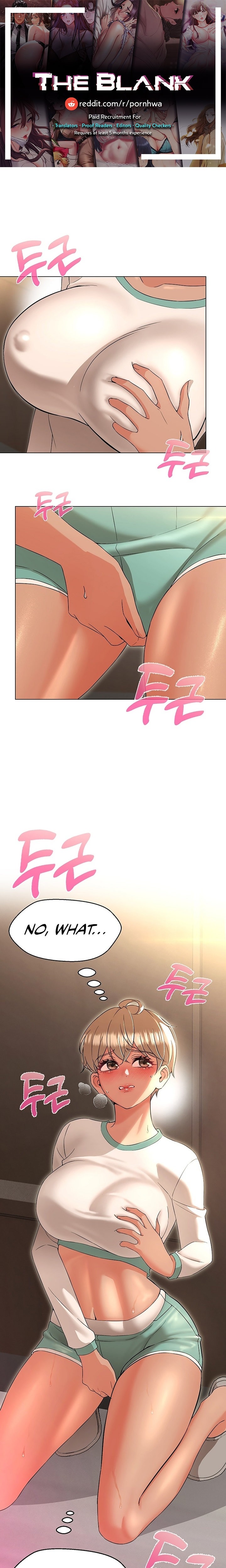 My Madam was my Teacher Chapter 9 - Page 1