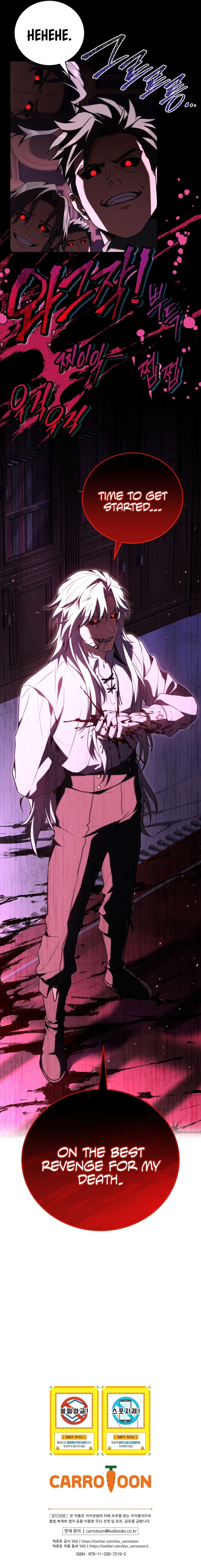 Return of the Frozen Player Chapter 196 - Page 11