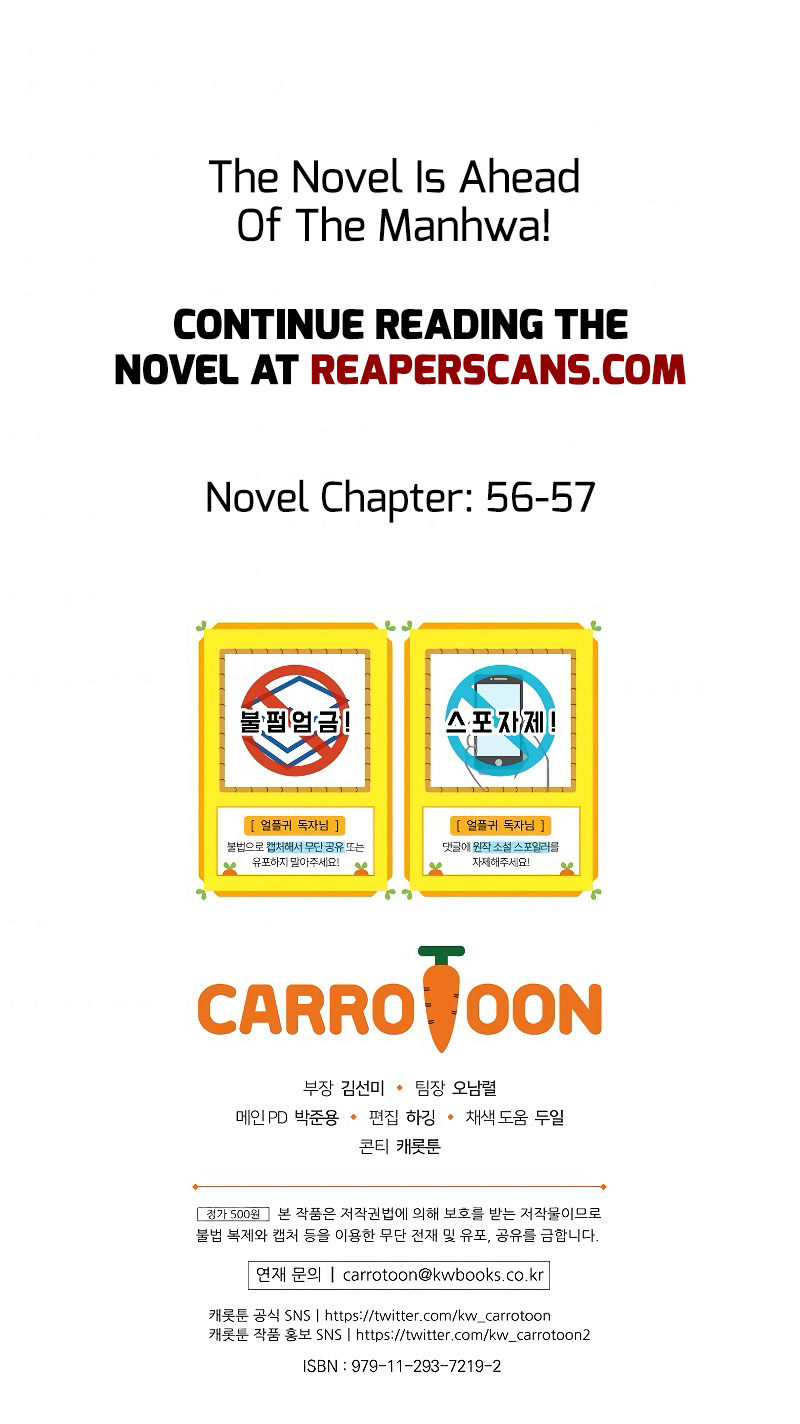 Return of the Frozen Player Chapter 47 - Page 10