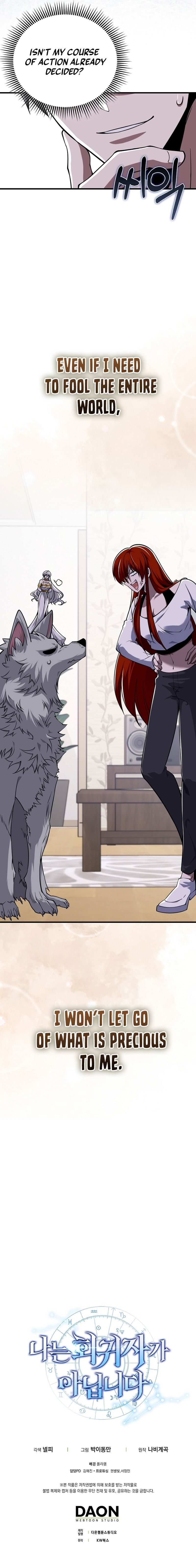 I’m Not a Regressor Chapter 45 - Page 11