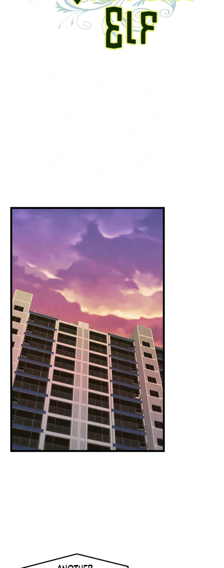 Sexy Virtual Elf Chapter 4 - Page 18