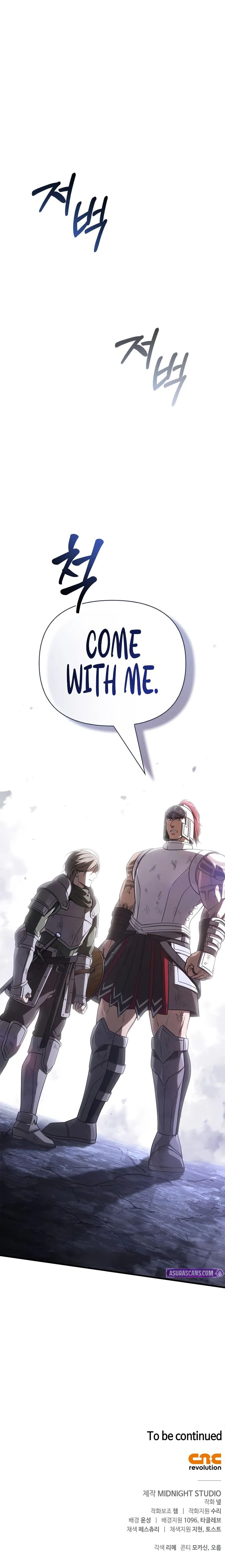 Surviving The Game as a Barbarian Chapter 142 - Page 16