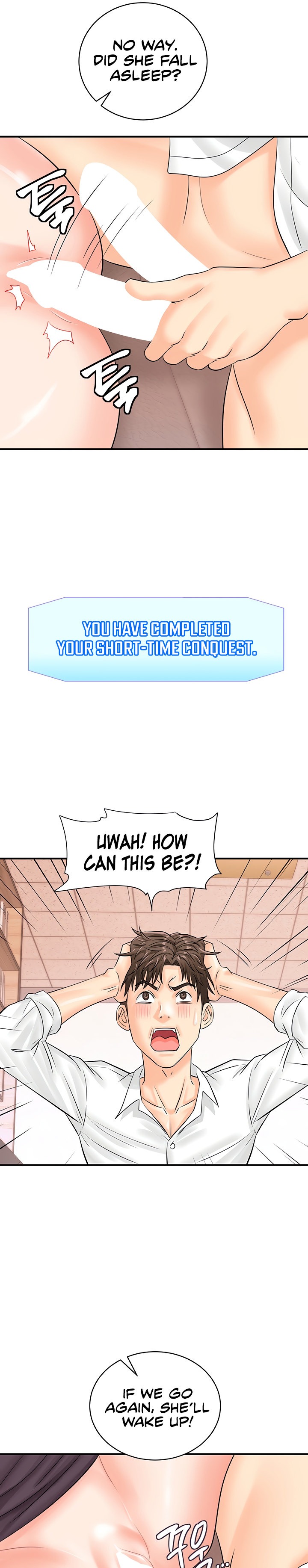 Please Scan Here Chapter 14 - Page 19