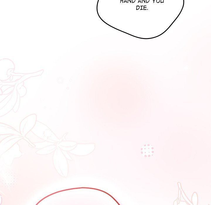 That’s Not How You Do It Chapter 121 - Page 267