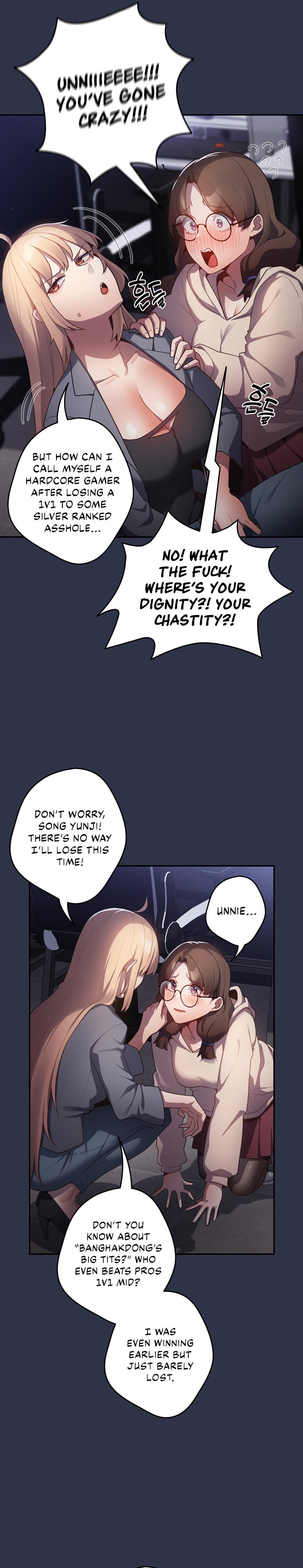 That’s Not How You Do It Chapter 2 - Page 9