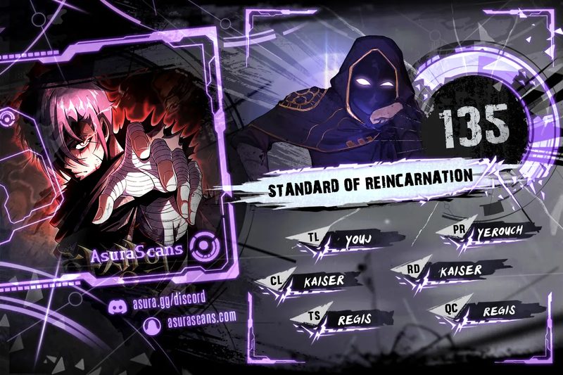 Standard of Reincarnation Chapter 135 - Page 1