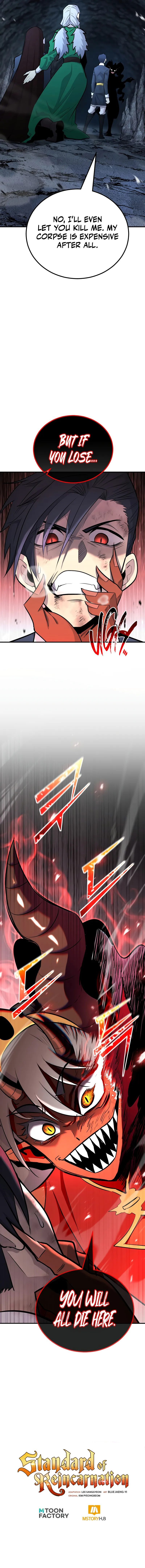 Standard of Reincarnation Chapter 135 - Page 20