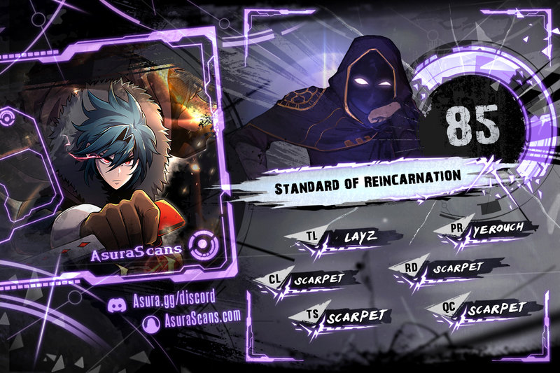 Standard of Reincarnation Chapter 85 - Page 1