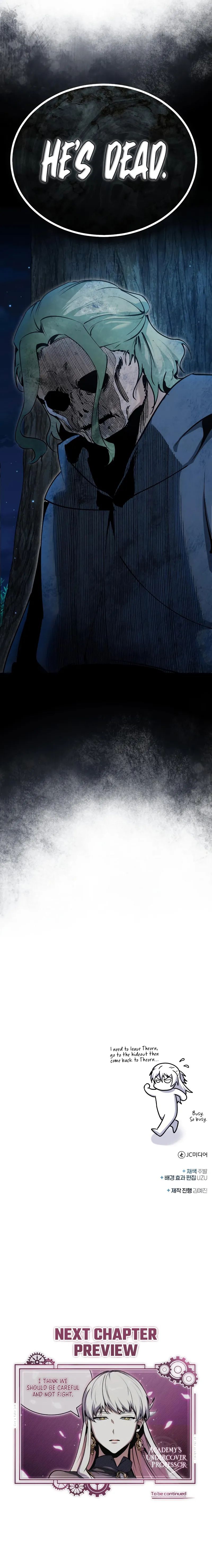 Academy’s Undercover Professor Chapter 149 - Page 14