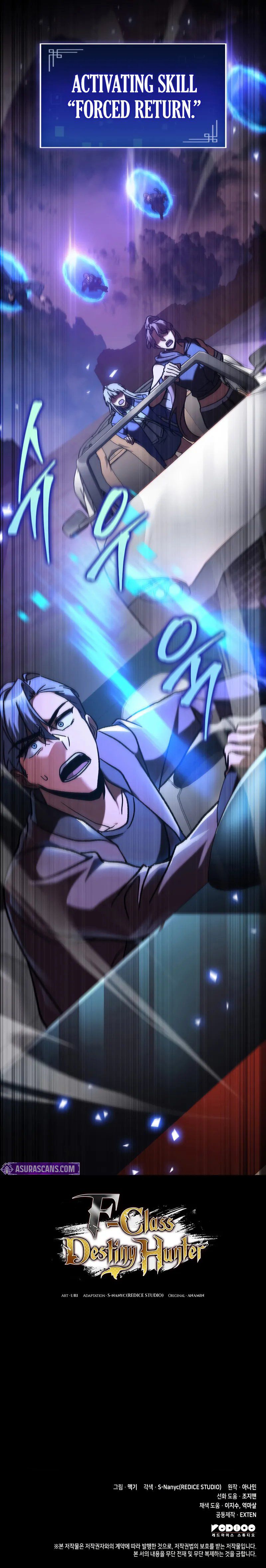 F-Class Destiny Hunter Chapter 83 - Page 14