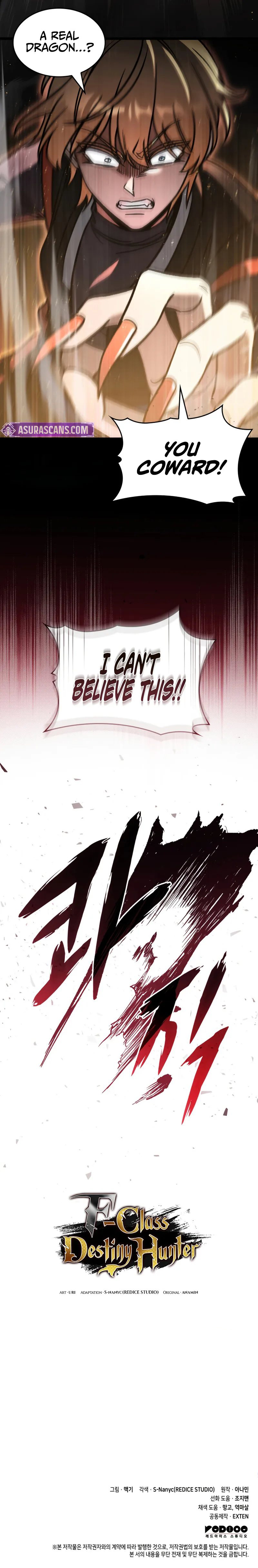 F-Class Destiny Hunter Chapter 84 - Page 15