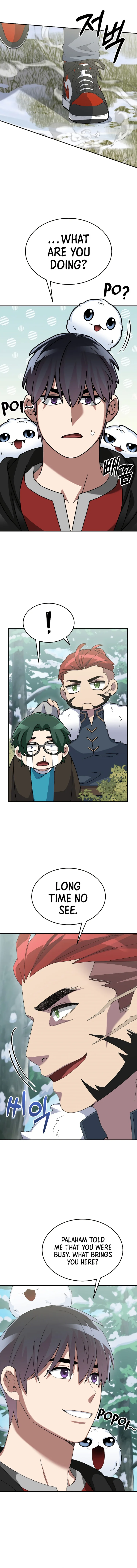 The Newbie is Too Strong Chapter 82 - Page 10