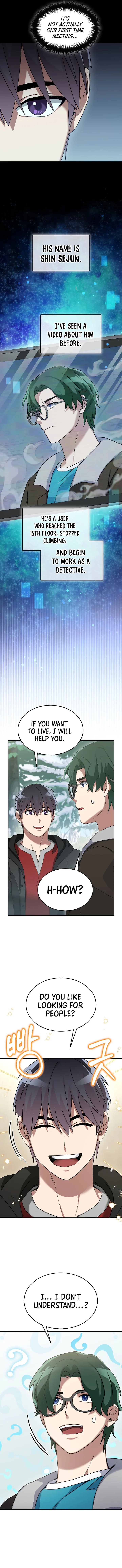 The Newbie is Too Strong Chapter 82 - Page 13