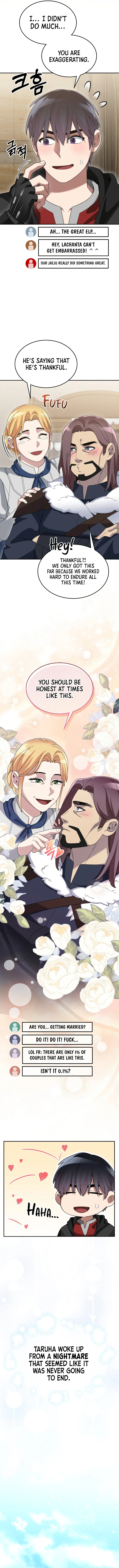 The Newbie is Too Strong Chapter 82 - Page 7