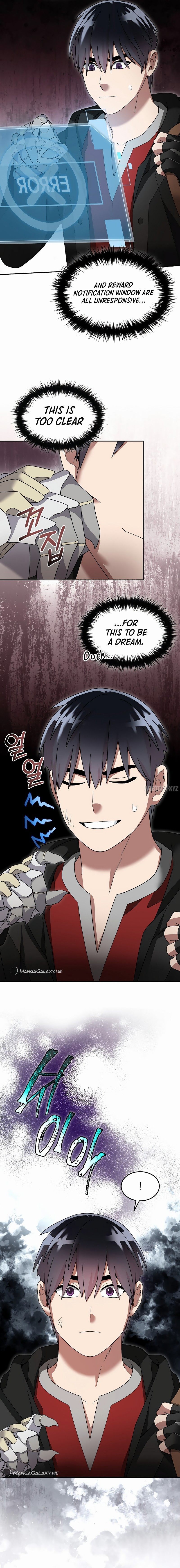 The Newbie is Too Strong Chapter 99 - Page 14