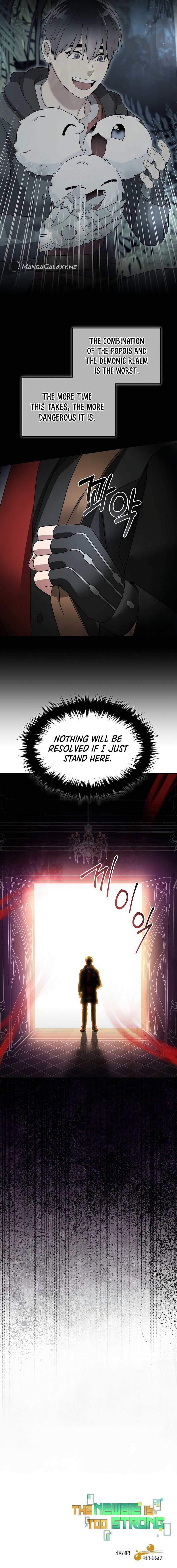 The Newbie is Too Strong Chapter 99 - Page 19