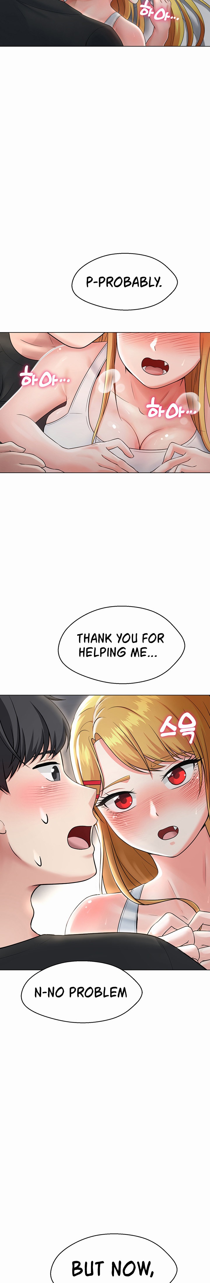 Seoul Kids These Days Chapter 4 - Page 17