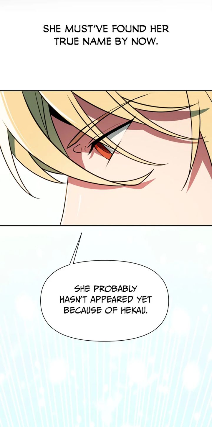 Archmage Transcending Through Regression Chapter 119 - Page 19