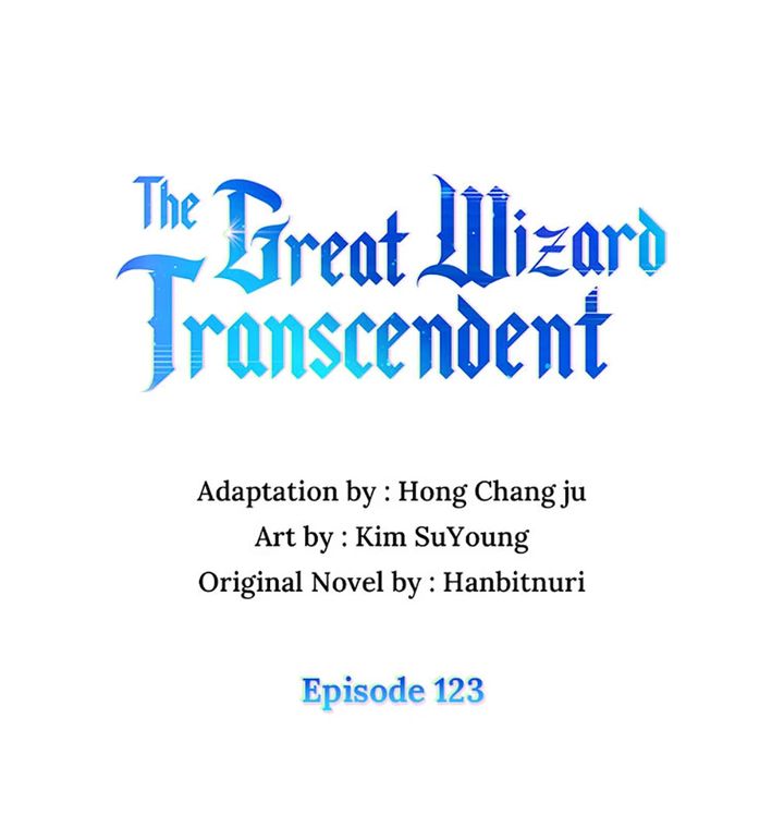 Archmage Transcending Through Regression Chapter 123 - Page 1