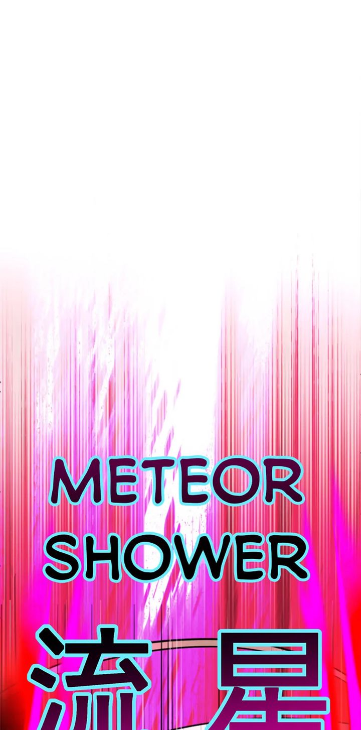 Archmage Transcending Through Regression Chapter 131 - Page 23