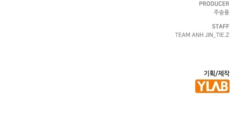 Absolute Sword Sense Chapter 140 - Page 14