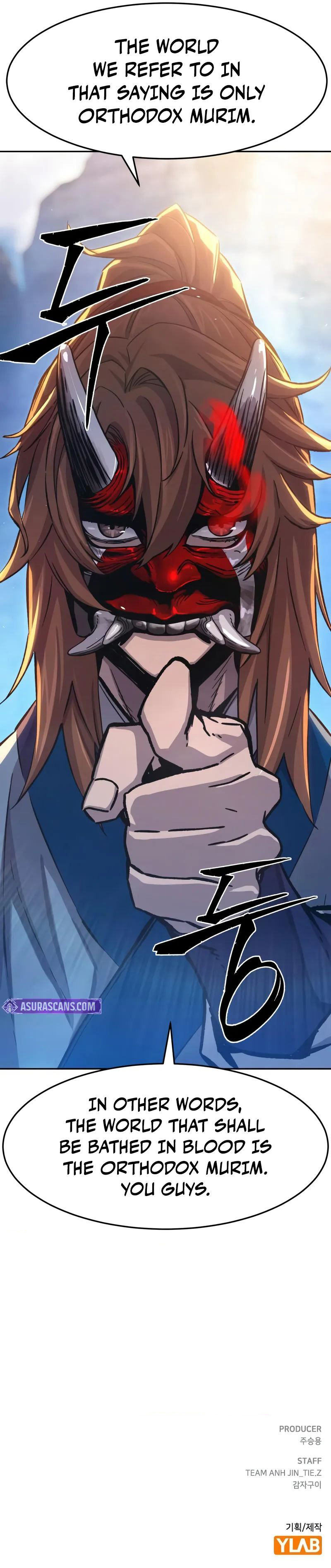 Absolute Sword Sense Chapter 147 - Page 15