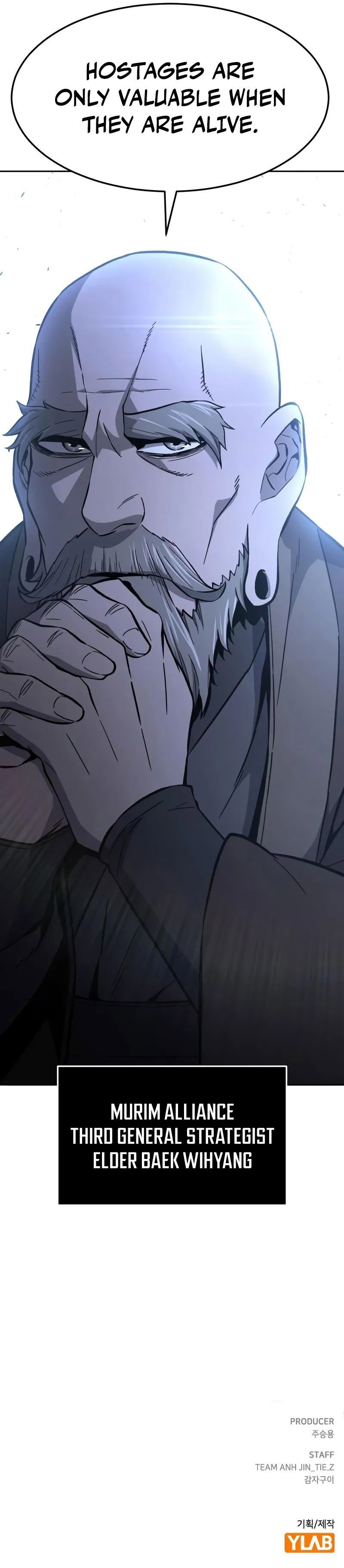 Absolute Sword Sense Chapter 149 - Page 13