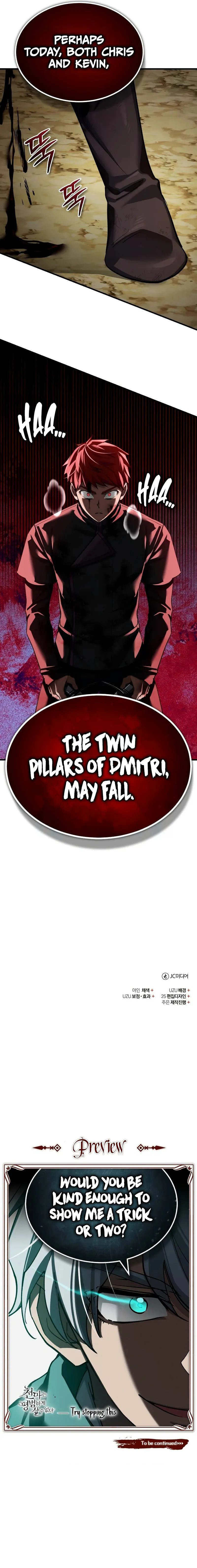 The Heavenly Demon Can’t Live a Normal Life Chapter 162 - Page 13