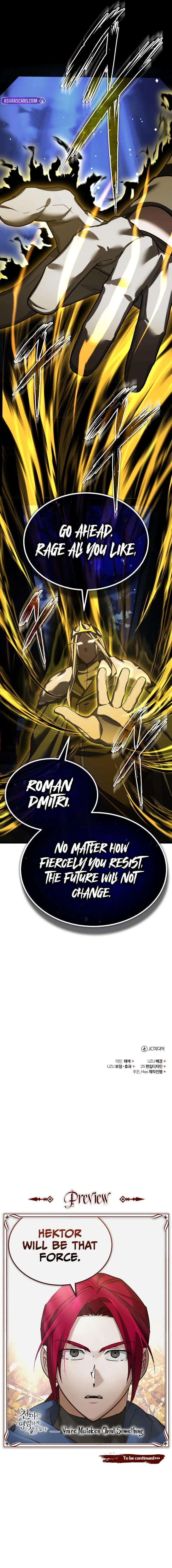 The Heavenly Demon Can’t Live a Normal Life Chapter 168 - Page 13