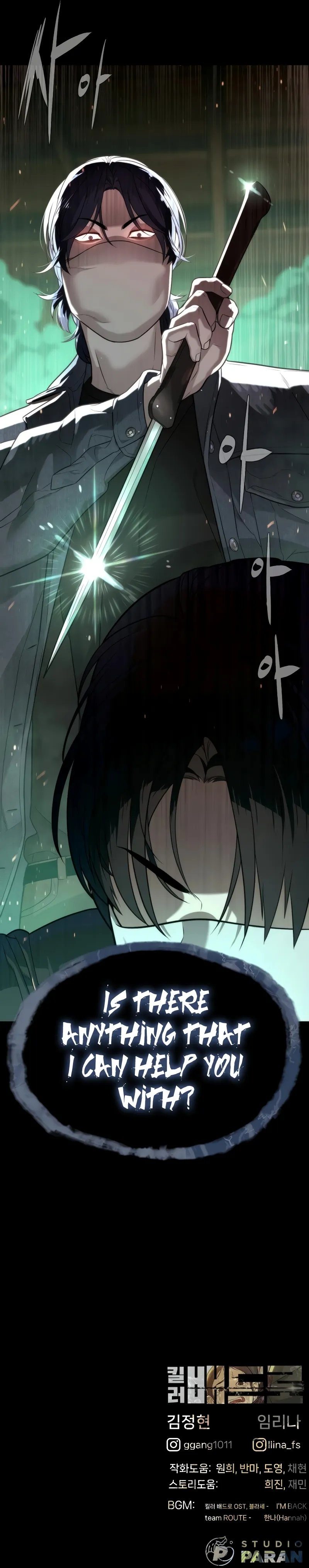 Killer Pietro Chapter 87 - Page 22