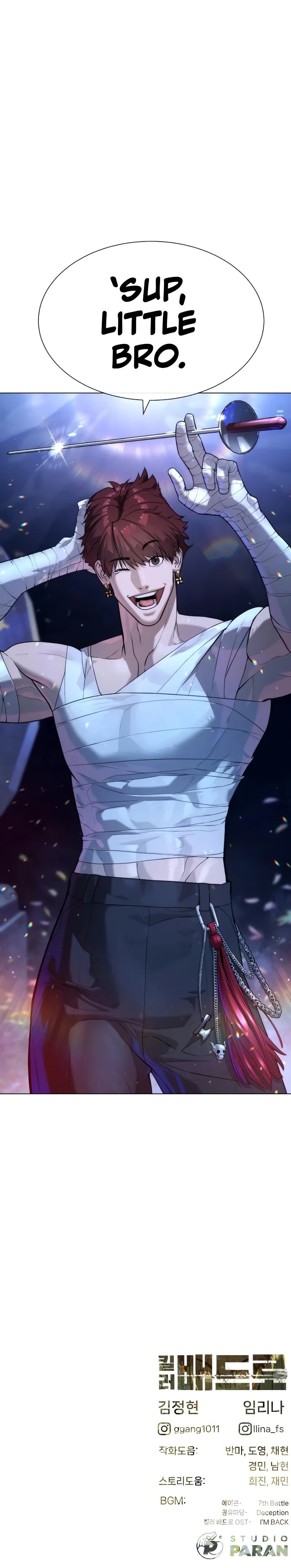 Killer Pietro Chapter 90 - Page 20